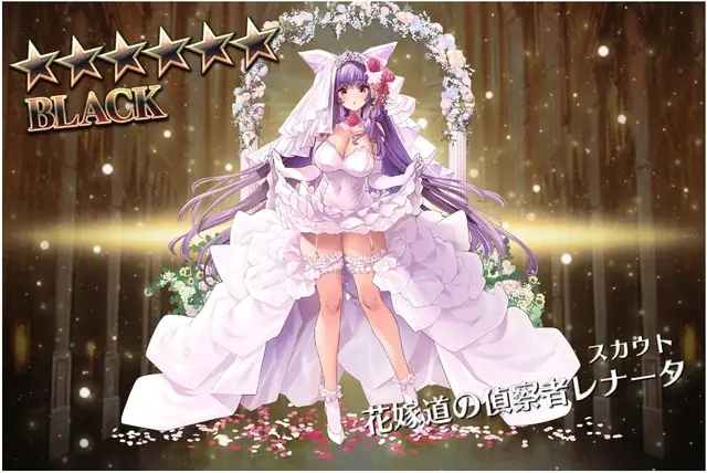 季節チケの使い道！水着エマはアンデッドパの救世主になるか？の参考画像 - わんにゃんランド - アイギス攻略まとめ