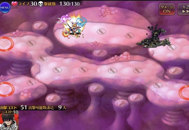 ユニットインフレの影響！新規王子がストミで詰まる場所の変遷の参考画像 - わんにゃんランド - アイギス攻略まとめ