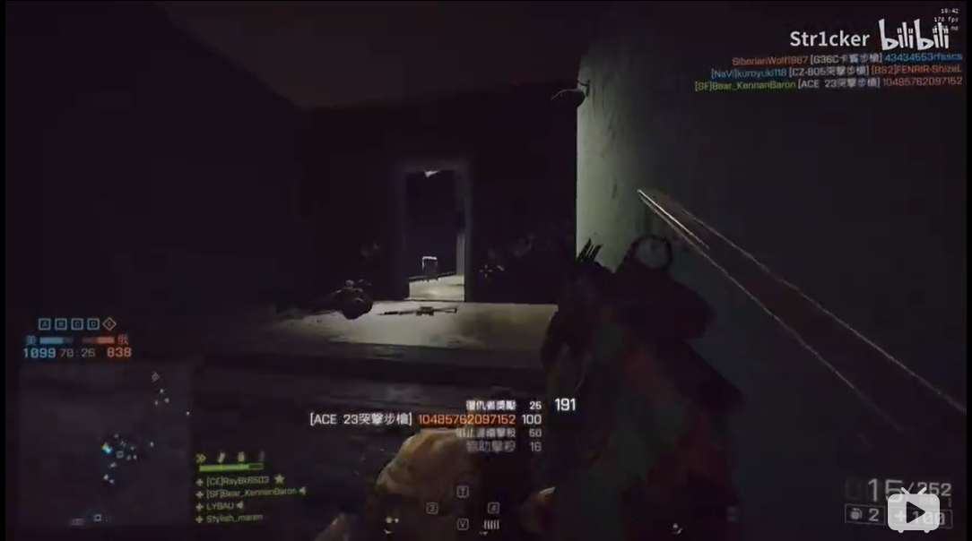 BF4DB