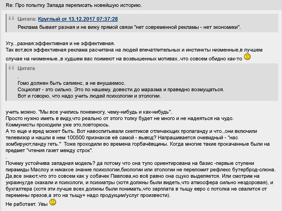 Смотреть - Учитесь правильно ахеджакать видео Смотрите - Учитесь правильно ахеджакать видео