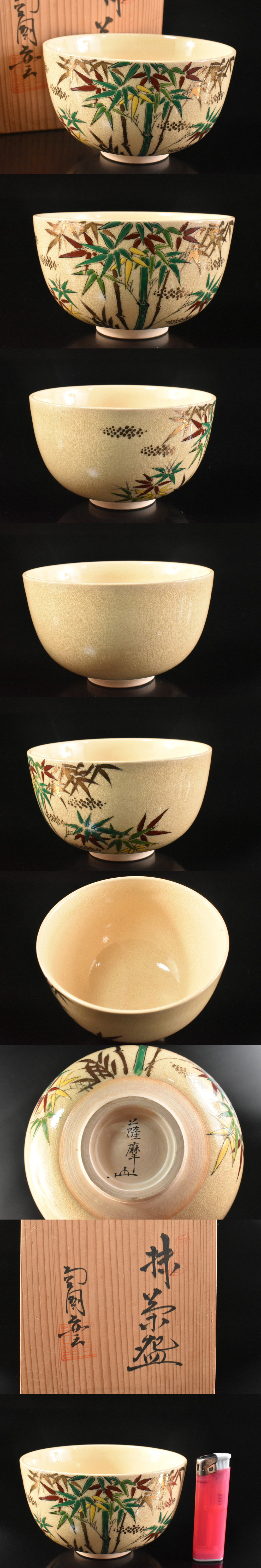 此商品圖像無法被轉載請進入原始網查看