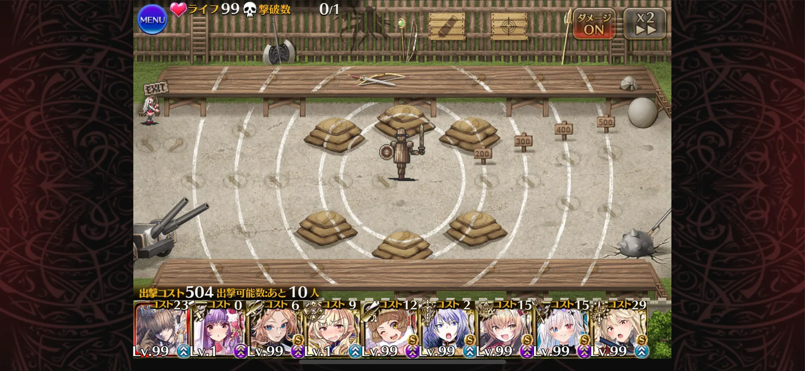 新英傑「歴史を彷徨う者ロイジィ」のぶっ壊れ性能に王子の脳が溶ける！の参考画像 - わんにゃんランド - アイギス攻略まとめ