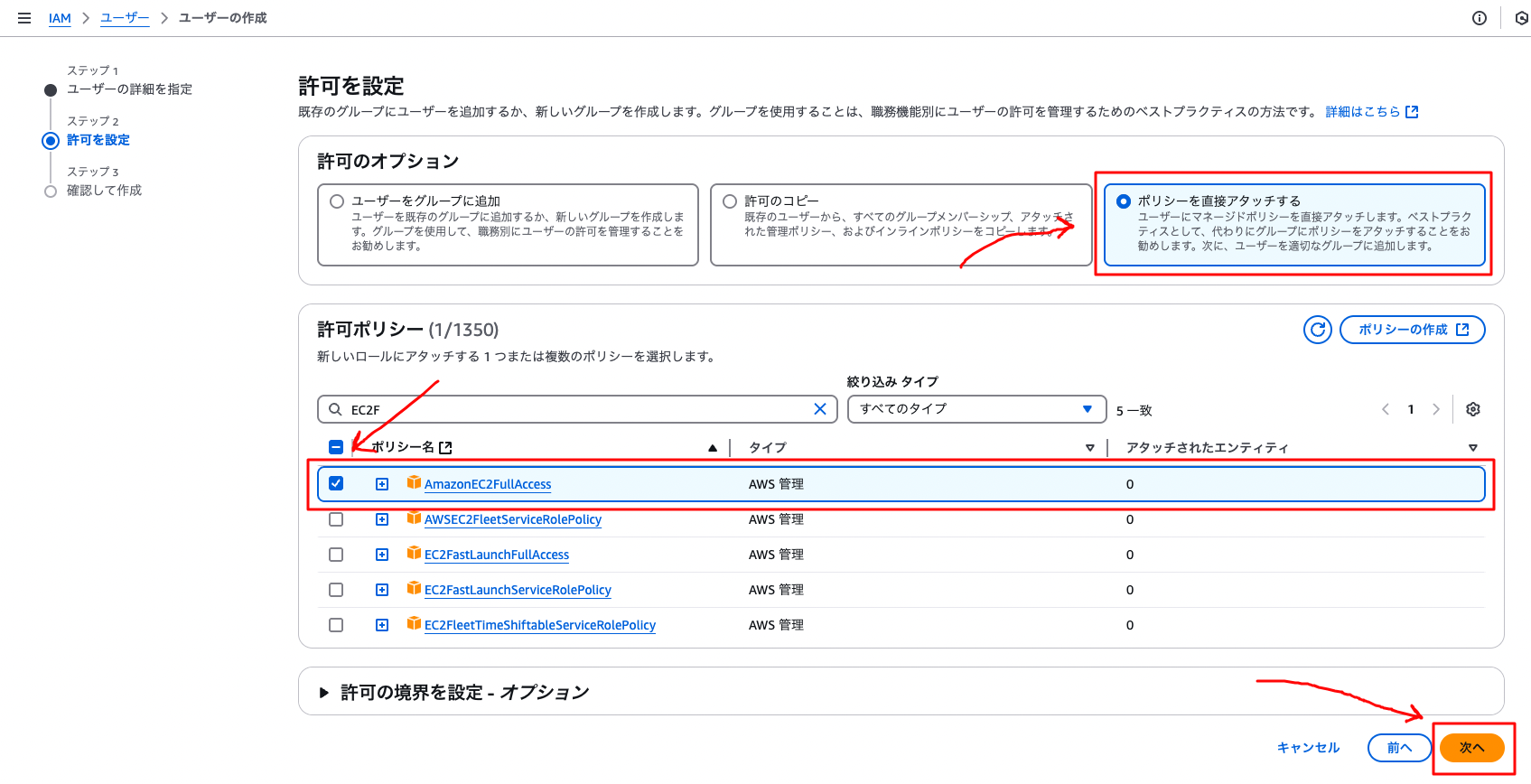 Image from Gyazo