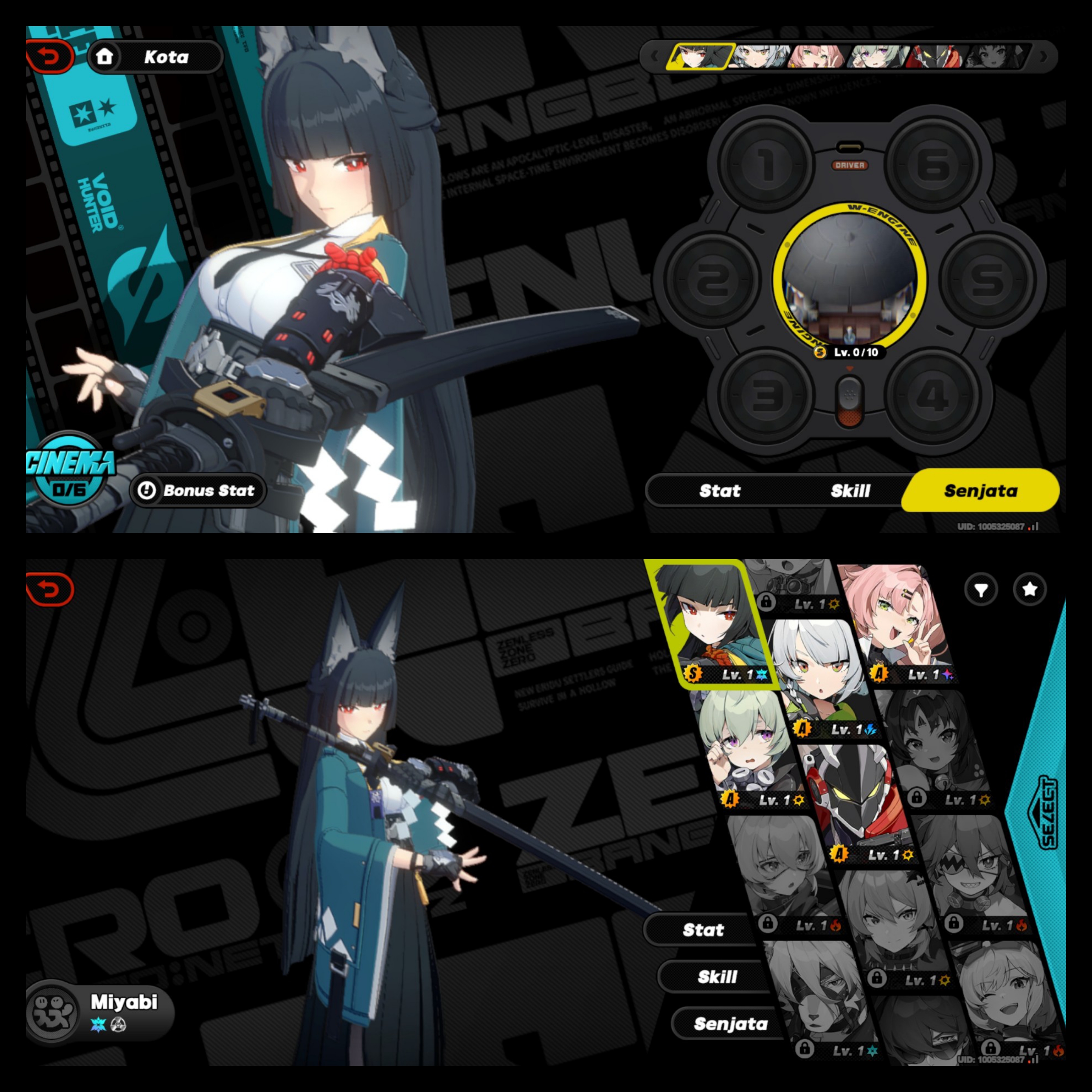 Image from Gyazo