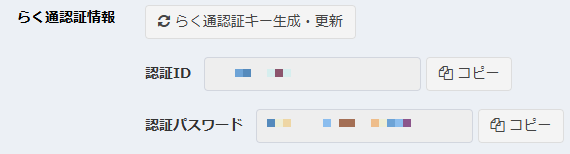 Image from Gyazo