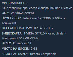 No Time играть по сети и интернету Онлайн