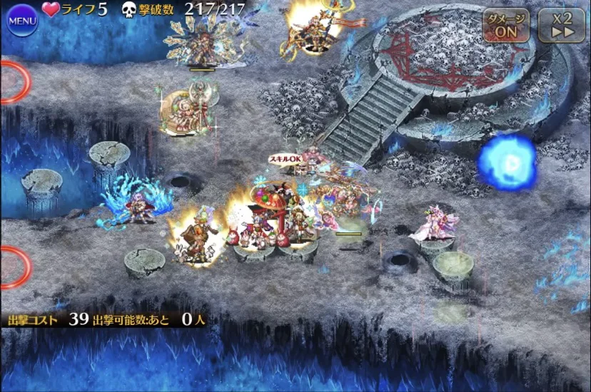 W魔神ビフフェネ超神級は火力で押し切れ！朱雀と申公豹の麻痺で黒骨軍団も雑魚化の参考画像 - わんにゃんランド - アイギス攻略まとめ