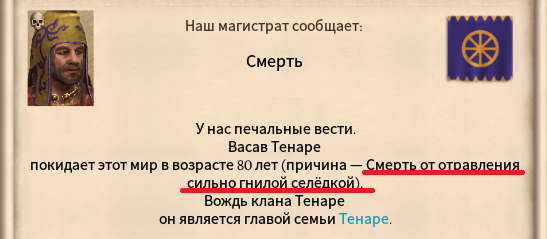 858a19d72dea362fbbd04fc43649a7c7.png