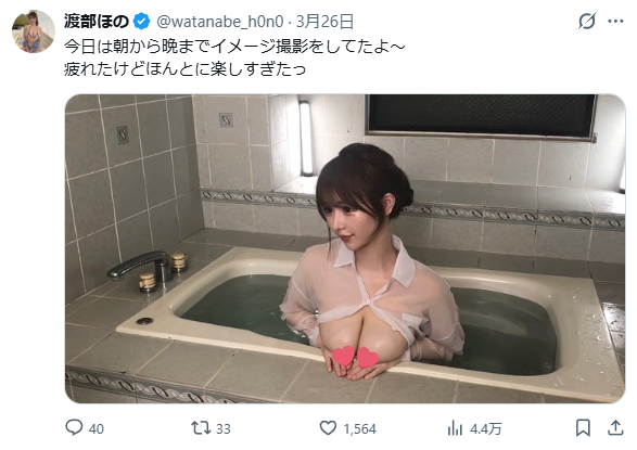 Image from Gyazo