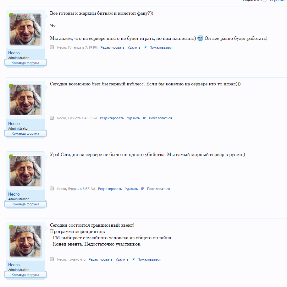 [Изображение: 85a8da6b653b9c0269628f9d1110c15b.png]