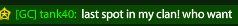 85af7c6fc9f82c1d5710c2f436d0181e.png