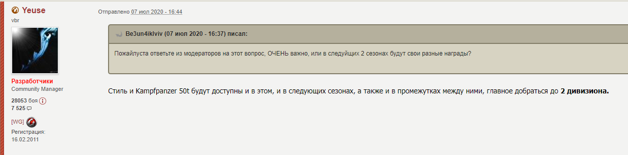85ca464327f0f9d6c34cfbe153eb1443.png