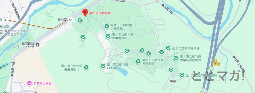 台北動物園の広さについてのイメージ