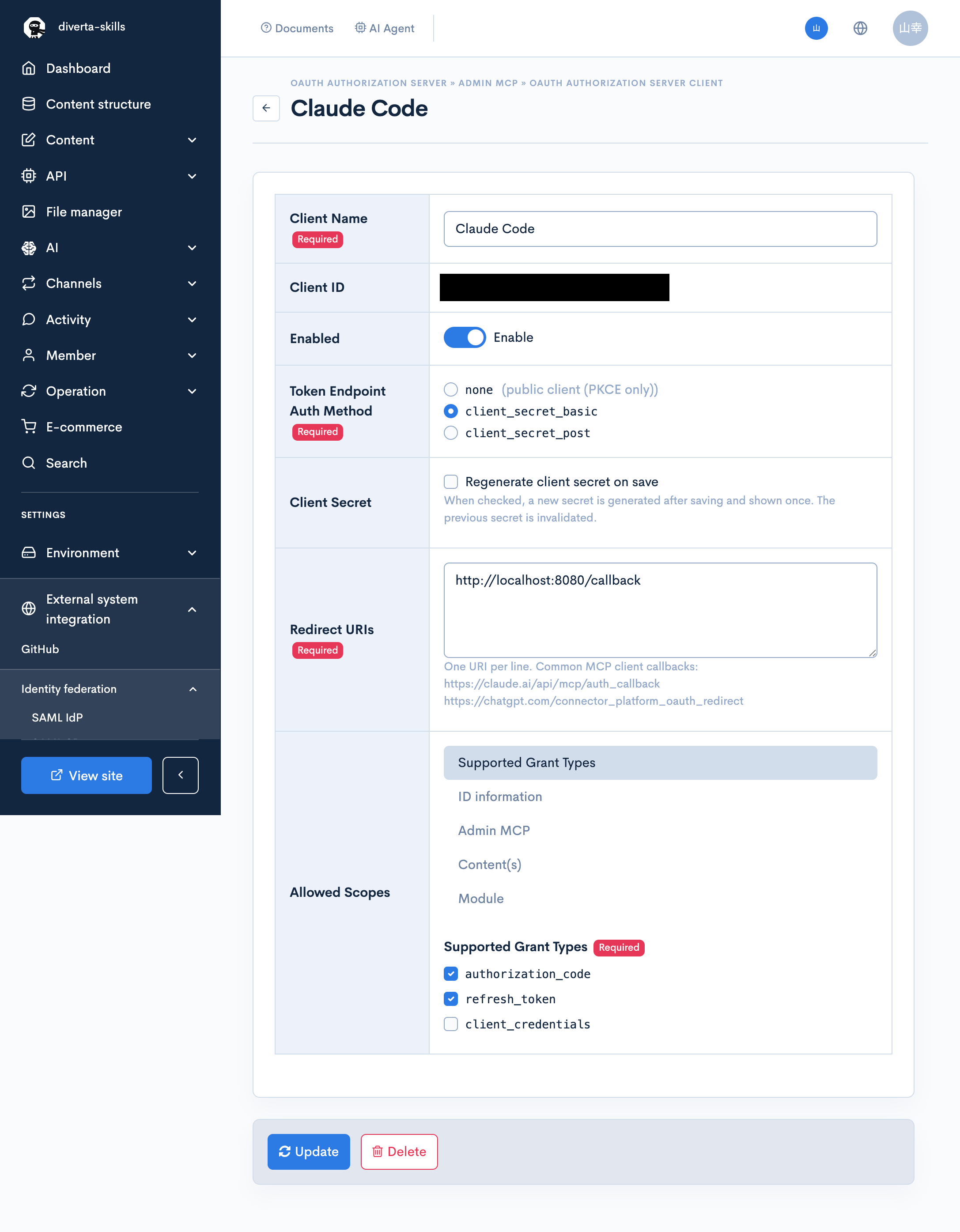 Image from Gyazo