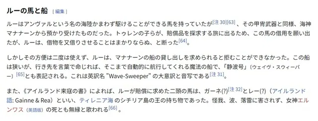 ヒーラー不足はタツミで解決！？ダンサーの配置場所問題の参考画像 - わんにゃんランド - アイギス攻略まとめ