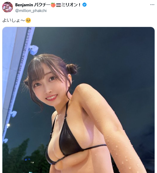 Image from Gyazo
