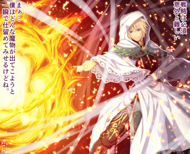 千年前の伝説か現代の英雄か。英傑の定義と昇格の謎に迫る！の参考画像 - わんにゃんランド - アイギス攻略まとめ