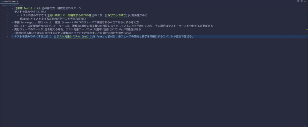 Image from Gyazo