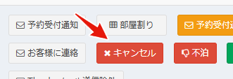 Image from Gyazo