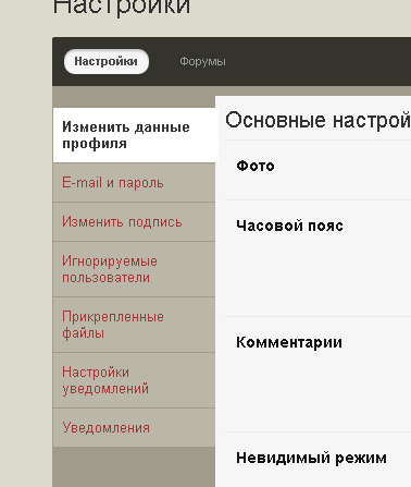 8620add2eb7b6c5fec7510d66654b7fc.png
