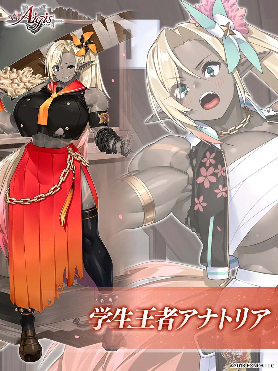 ツイート画像 1