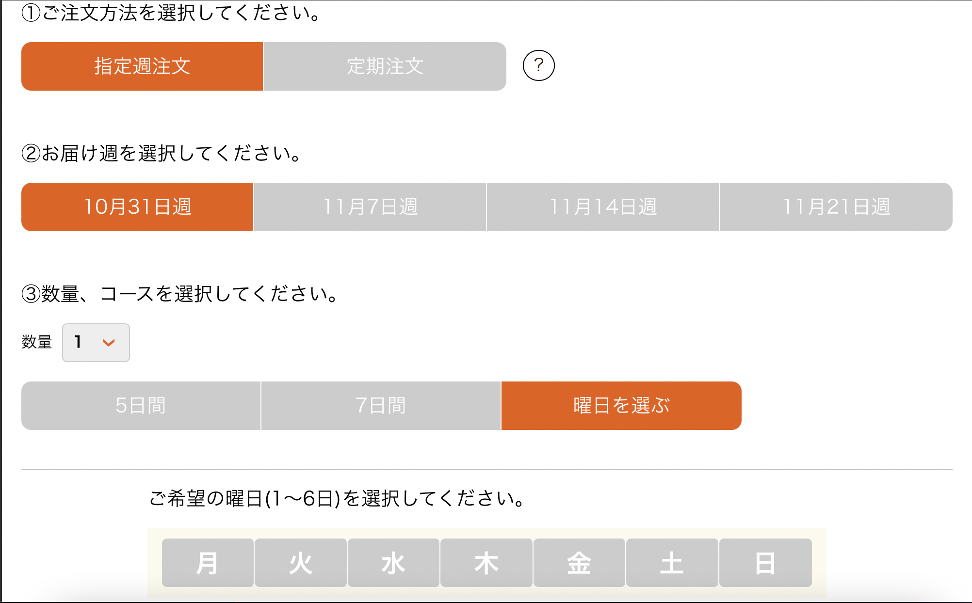 Image from Gyazo
