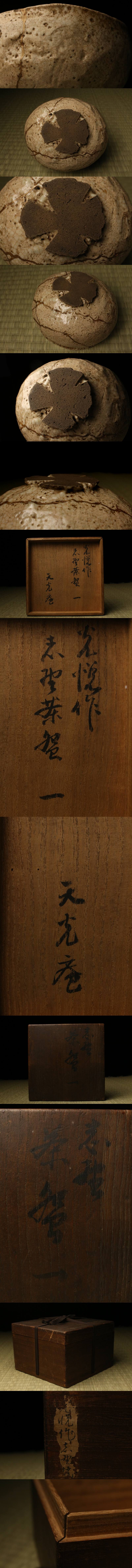 此商品圖像無法被轉載請進入原始網查看