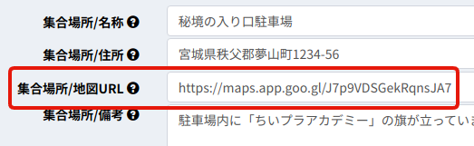 Image from Gyazo