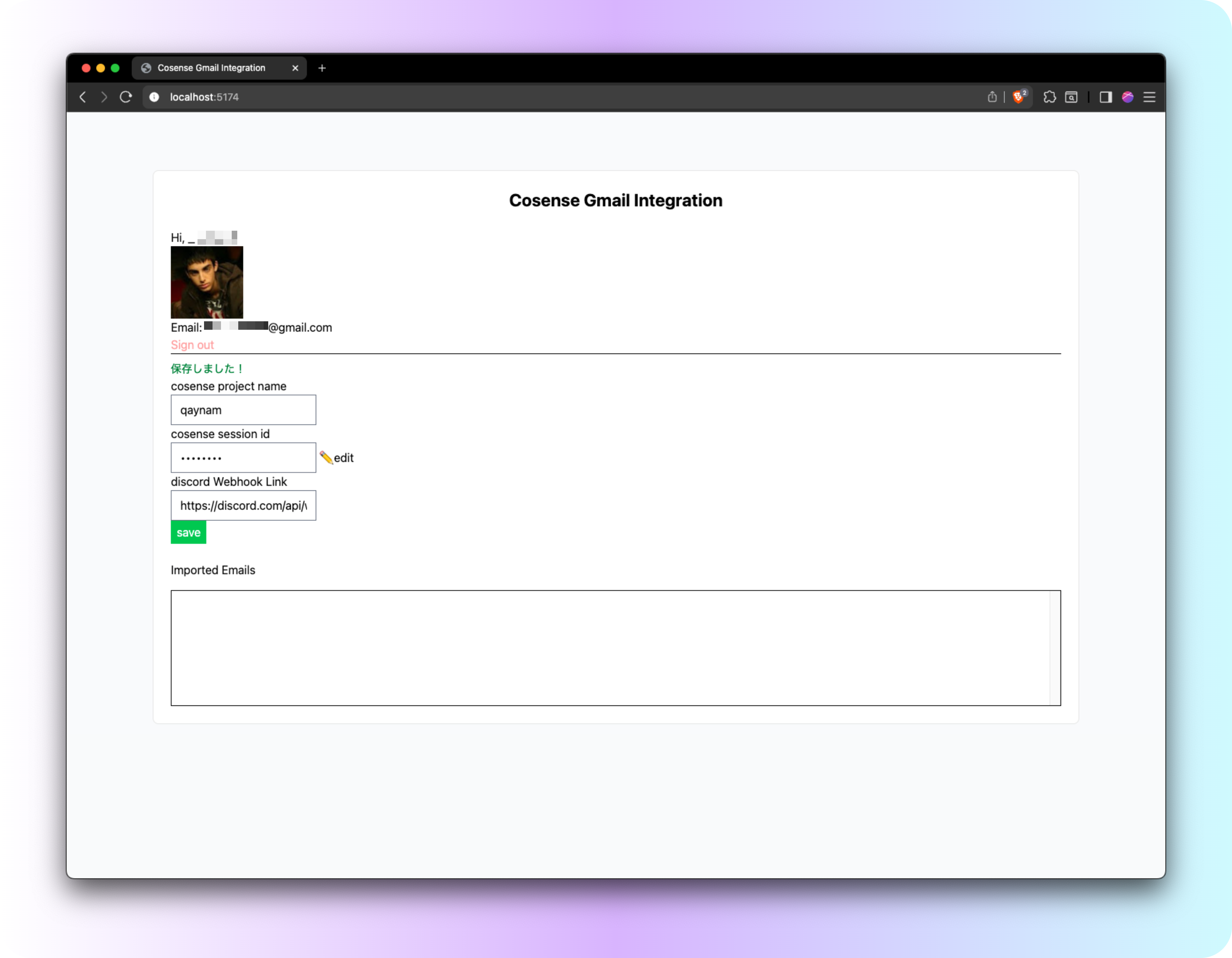 Image from Gyazo