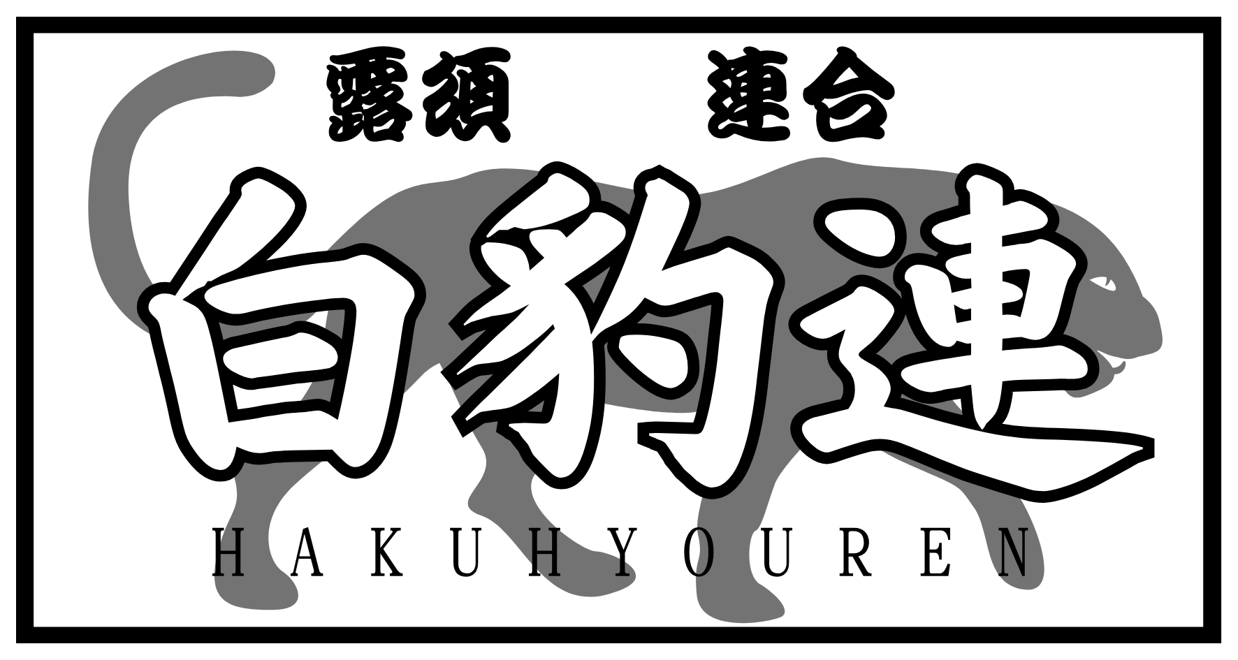 https://i.gyazo.com/86a9cfb8b4b0cb91653aa828490f7e28.png