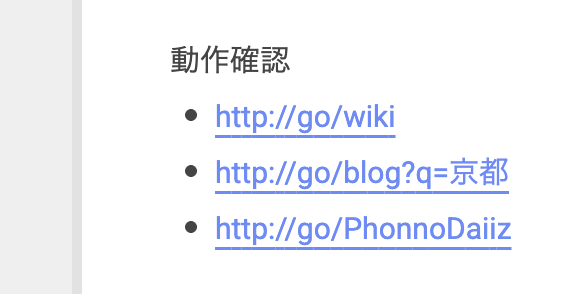 Image from Gyazo