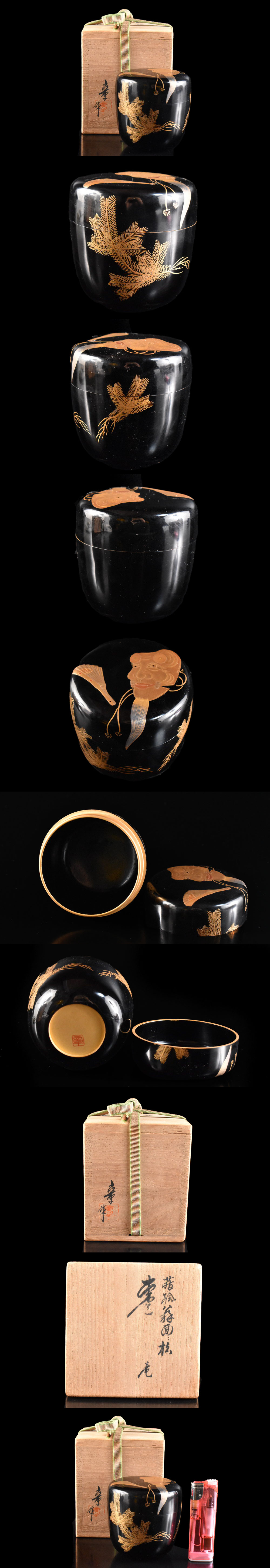 此商品圖像無法被轉載請進入原始網查看