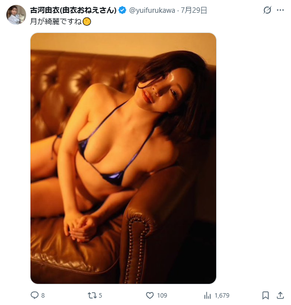 Image from Gyazo