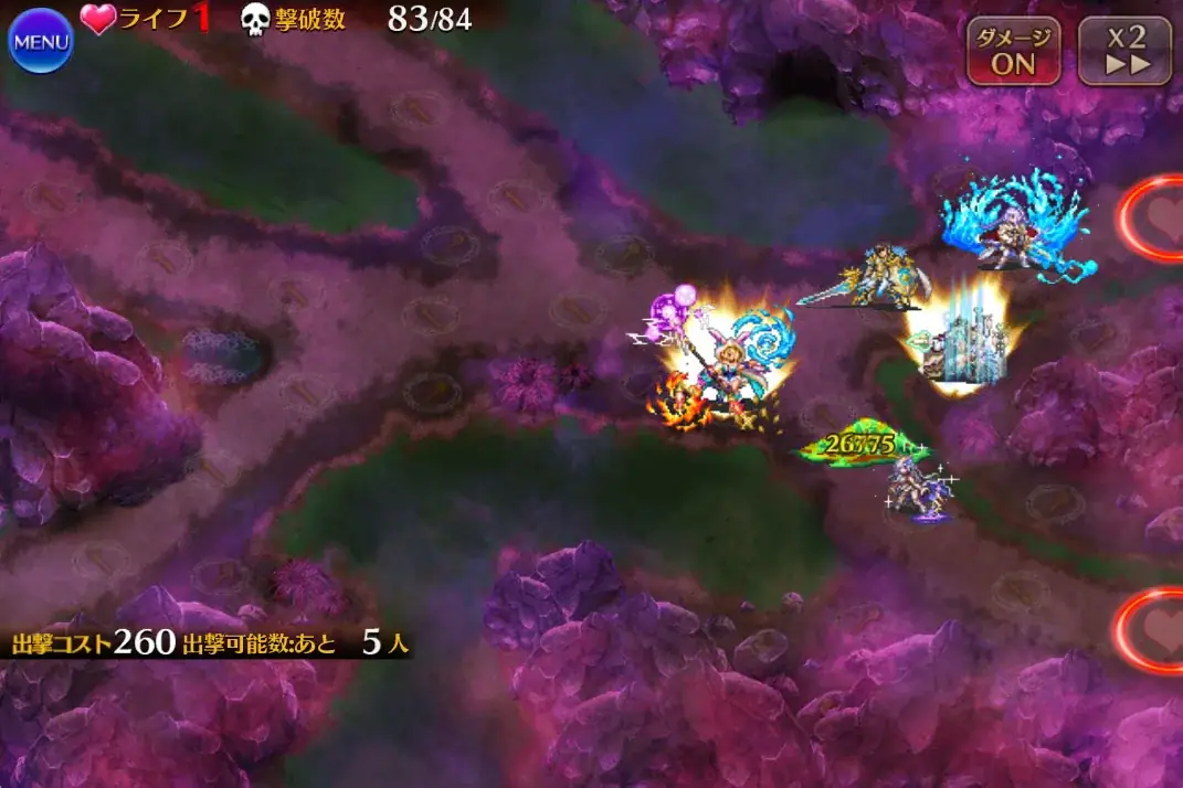 大討伐＆W魔神「バルバトス＆アスタロト」超神級！木と反撃エネミー対策がカギの参考画像 - わんにゃんランド - アイギス攻略まとめ