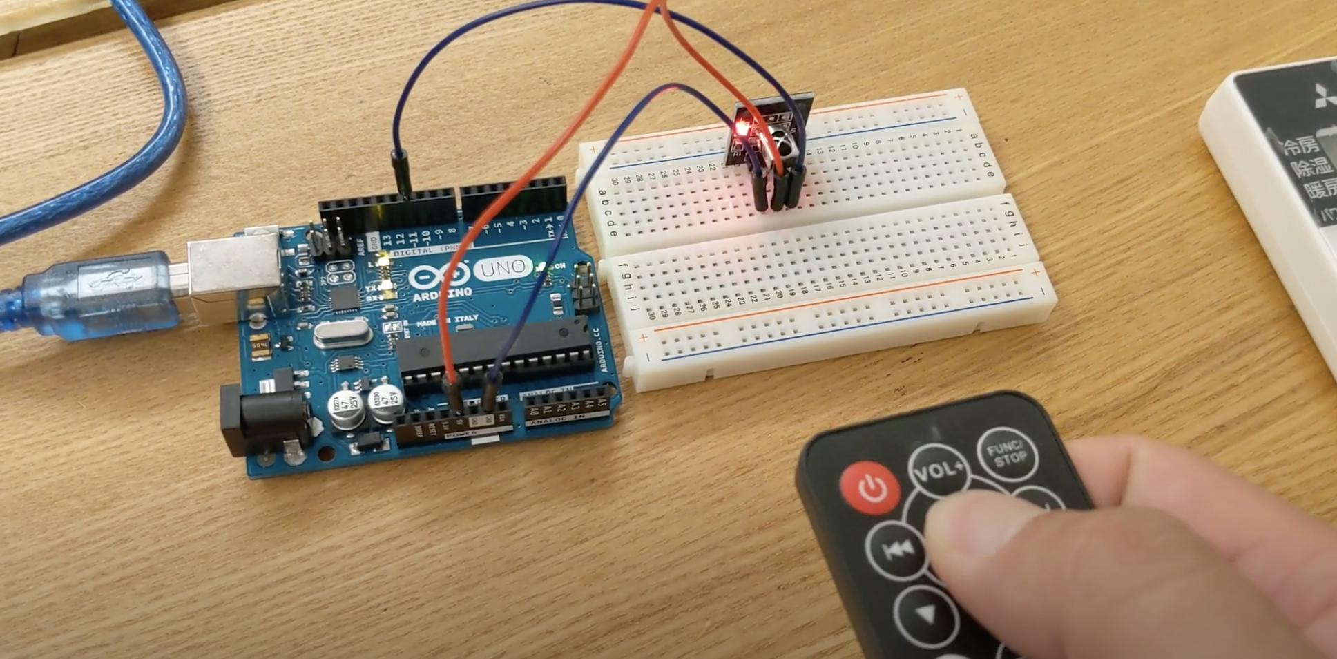 Arduinoで赤外線受信モジュールを使って赤外線リモコンの信号を読み取る方法_2