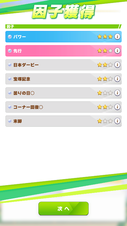 なんJUMMSM部 24 ->画像>210枚 