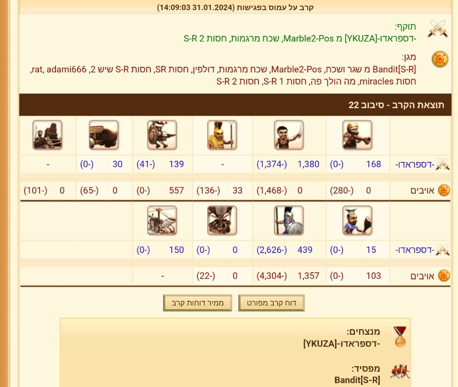 87b739a4d77c3e039530dc08a9d6c0d3.png