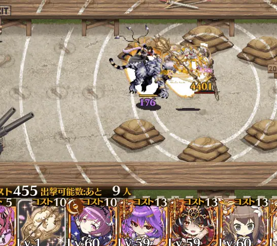 枠無し大火力ユニット爆誕！申公豹の覚醒スキルはまさかの○○級の参考画像 - わんにゃんランド - アイギス攻略まとめ