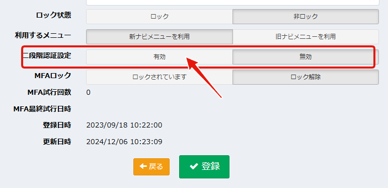 Image from Gyazo