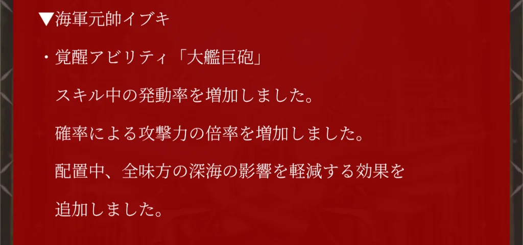 参考画像