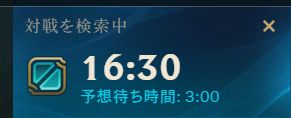 yLoLzLeague of Legends 1358yz 	YouTube>2{ ->摜>11 