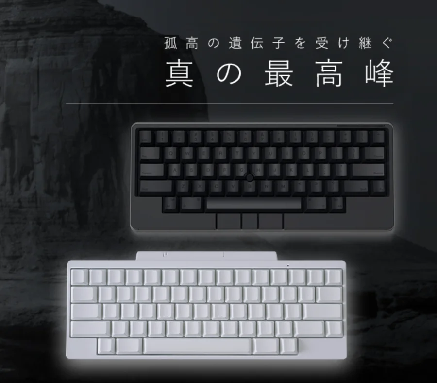 無刻印のスクショ