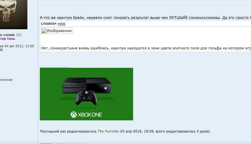 Изображение