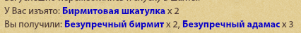 884c6f22474f61a00bf1fa643b4c22c8.png