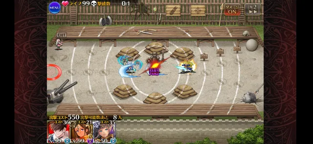 マータンとガウリイで挙動が違う?攻撃回数の謎に迫るの参考画像 - わんにゃんランド - アイギス攻略まとめ