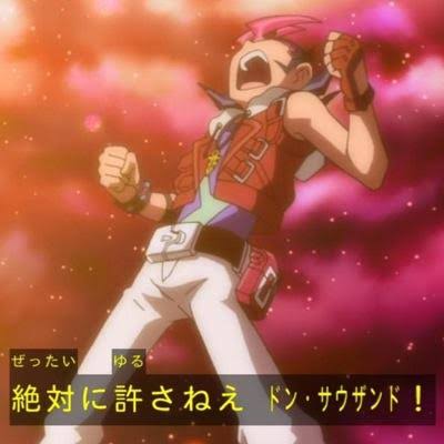 遊戯王マスターデュエルpart545 YouTube動画>1本 ->画像>21枚 
