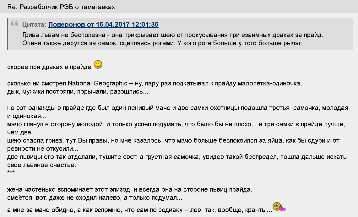 Ростов на дону чемпионат мира 2019 рекомендации Ростов на дону чемпионат мира 2019 рекомендации