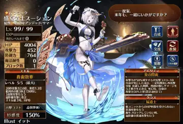 トピック関連画像