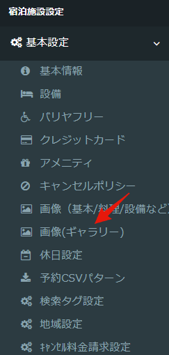 Image from Gyazo