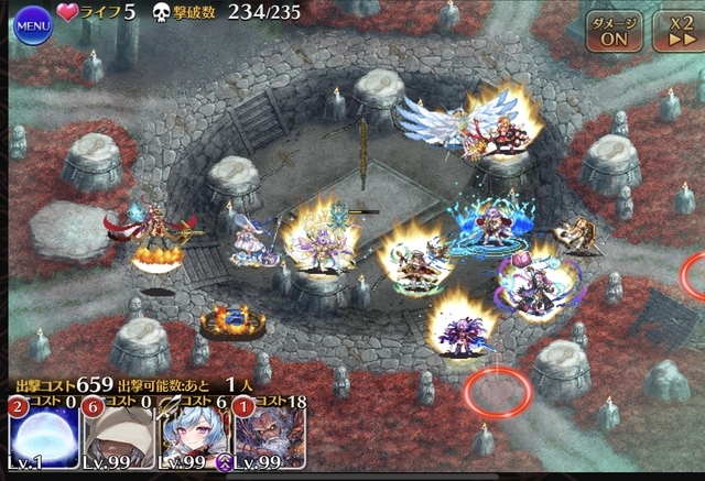 寝ても醒めてもロゼルヌロゼルヌ、実は公爵も結構イケてる？の参考画像 - わんにゃんランド - アイギス攻略まとめ